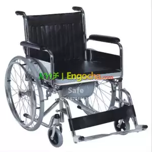 Commode Wheelchair Price in Ethiopia