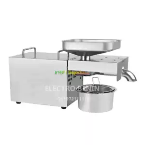 ዘይት ማምረቻ ማሽን in Ethiopia