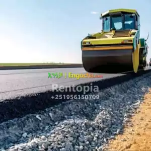 ‼️Butimen Range For Sale in bulk‼️‼️የሚሸጥ ሬንጅ! Price in Ethiopia