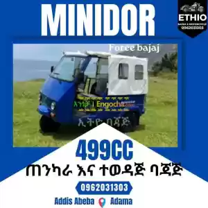 force minidor 499cc bajaj Price in Ethiopia