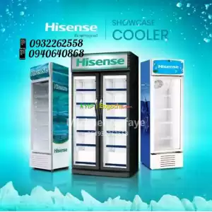 Hisense 758 Litres Glass Showcase Double Door Refrigerator | FL 99FC‎https://t.me/ethioon Price in Ethiopia