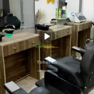 የወንዶች ፀጉር ቤት ሙሉ እቃ Price in Ethiopia