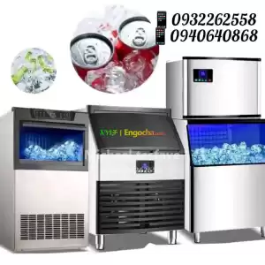 ‎የናንተ የደንበኞቻችንን ጥያቄ ታሳቢ በማድረግ በቀን ከ 26k.g እስከ 500kg የማምረት አቅም ያለቸውን የበረዶ ማምረቻ ማሽኖች በተለያየ  Price in Ethiopia