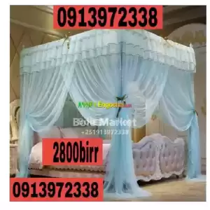 Agober in ethiopia in Ethiopia