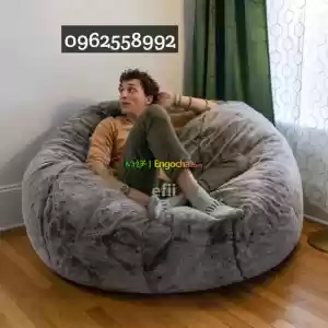 BeanBag | Comfortable Sofa |ምቹ መቀመጫ Price in Ethiopia