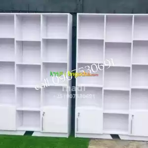 Book shelf Price in Ethiopia