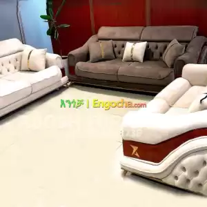 Complete Sofa (የሳሎን ሶፋ) Price in Ethiopia