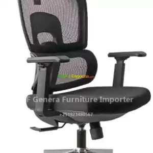 Ergonomic office chair in Ethiopia