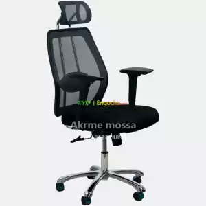 High back manager chair Price in Ethiopia