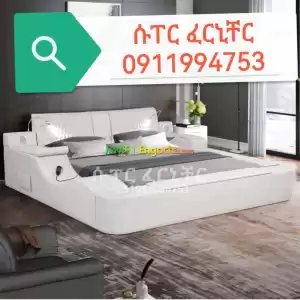 King size bed Price in Ethiopia