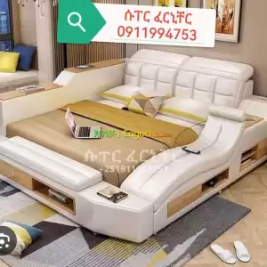 King size bed in Ethiopia