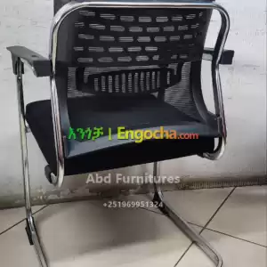 Managerial Office Chair in Ethiopia