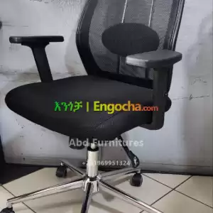 Managerial office Chair in Ethiopia