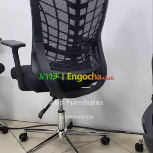 Managerial office chairs Price in Ethiopia