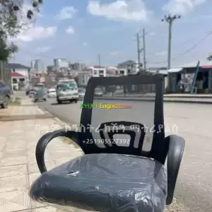 Office Chair Price in Ethiopia