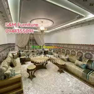 S&M Mejles Arabian design Price in Ethiopia