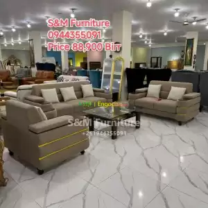 S&M Sofa Design Price in Ethiopia