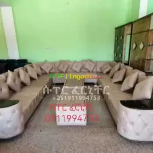 U shape sofa Price in Ethiopia