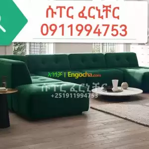 U shape sofa Price in Ethiopia