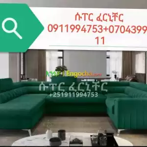 U shape sofa in Ethiopia