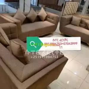 U shape sofa Price in Ethiopia