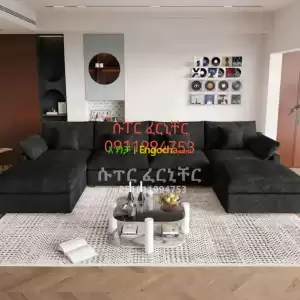 U shape sofa Price in Ethiopia