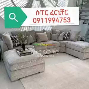 U shape sofa Price in Ethiopia