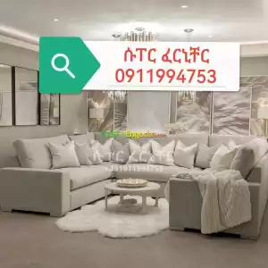 U shape sofa in Ethiopia