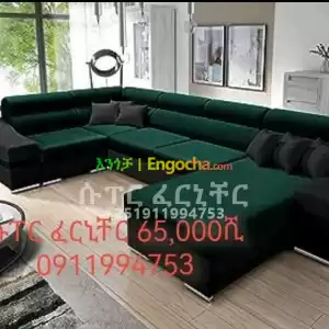 U shape sofa in Ethiopia