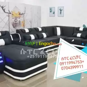U shape sofa Price in Ethiopia