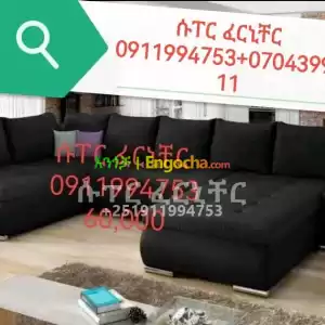 U shape sofa Price in Ethiopia