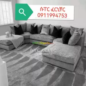 U shape sofa Price in Ethiopia