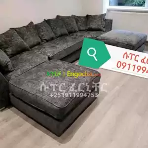 U shape sofa Price in Ethiopia