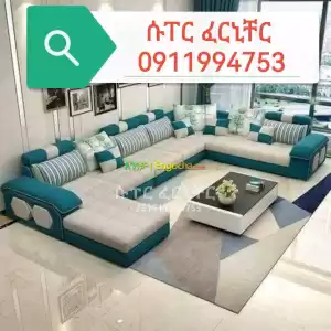 U shape sofa Price in Ethiopia