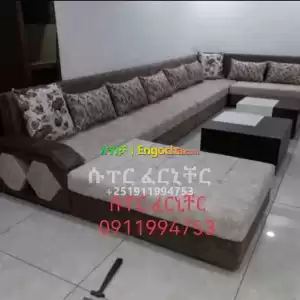 U shape sofa Price in Ethiopia