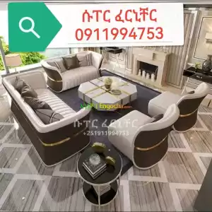 U shape sofa in Ethiopia