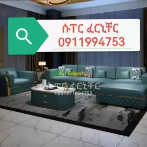 U shape sofa Price in Ethiopia