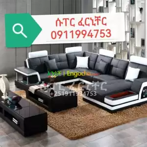 U shaped sofa in Ethiopia