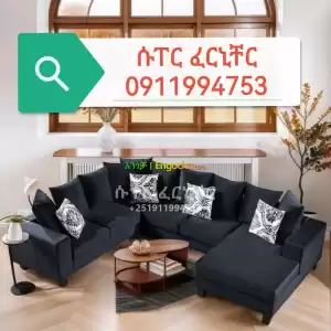U shaped sofa Price in Ethiopia
