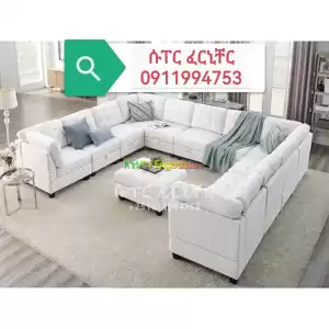 U shaped sofa Price in Ethiopia