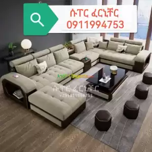 U shaped sofa Price in Ethiopia