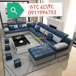 U shaped sofa Price in Ethiopia