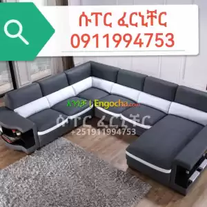U shaped sofa Price in Ethiopia