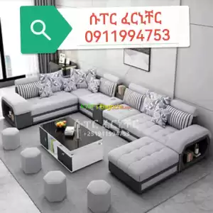 U shaped sofa Price in Ethiopia