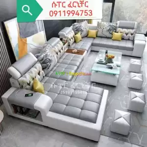 U shaped sofa Price in Ethiopia