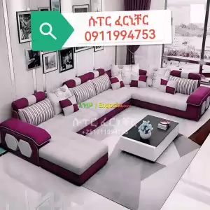 U shaped sofa Price in Ethiopia