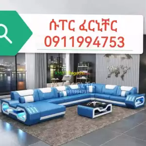 U shaped sofa Price in Ethiopia