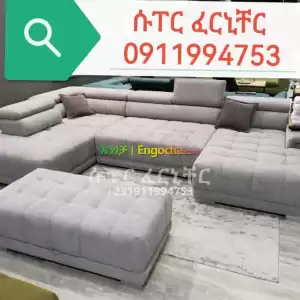 U shaped sofa Price in Ethiopia