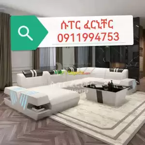 U shaped sofa Price in Ethiopia