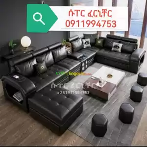 U shaped sofa Price in Ethiopia